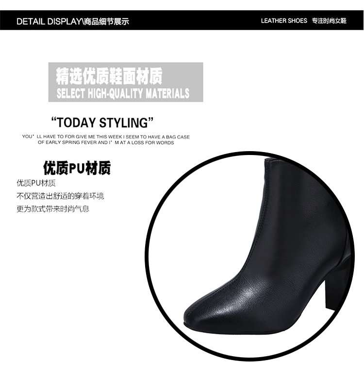 Giày Boot Cao Gót Phối Khóa Kéo Sau Thời Trang Phong Cách Hàn Quốc Cho Nữ | BigBuy360 - bigbuy360.vn