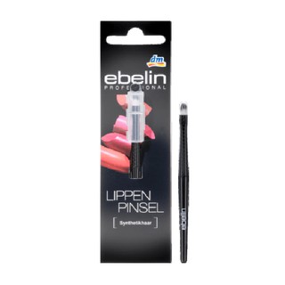 Cọ kẻ môi Ebelin Lippen Pinsel, hàng Đức