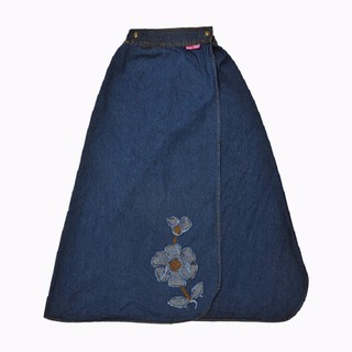 Váy Chống Nắng Jean Cao Cấp