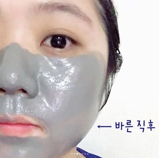 MẶT NẠ ĐẤT SÉT TRO NÚI LỬA DẠNG LỘT INNISFREE