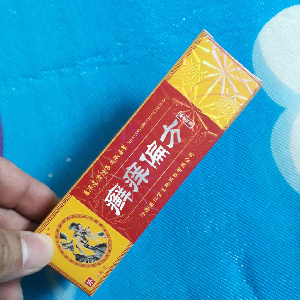 Kem bôi kiến ba khoang đốt - HÀng có sẵn Hàng chuẩn có sẵn