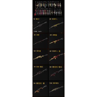 Móc Khóa PUBG-Giá sỉ