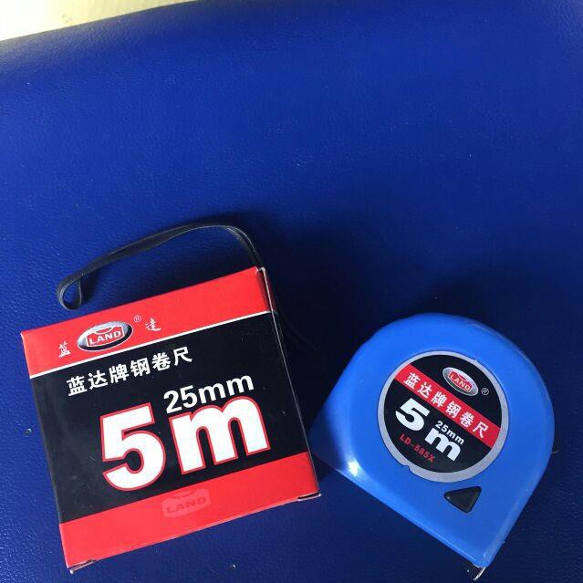 Thước Mét, Thước Rút Cao Cấp loại 5M