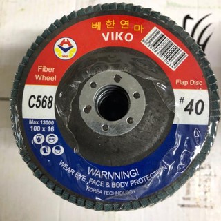 1 Đĩa nhám xếp mài kim loại, đá