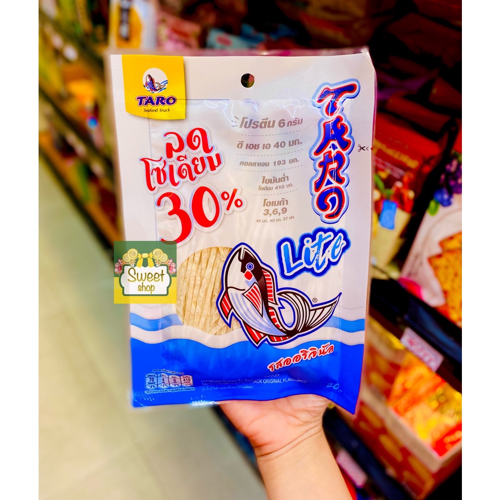 KHÔ CÁ SỢI TARO THÁI LAN ĐỦ VỊ 22gr