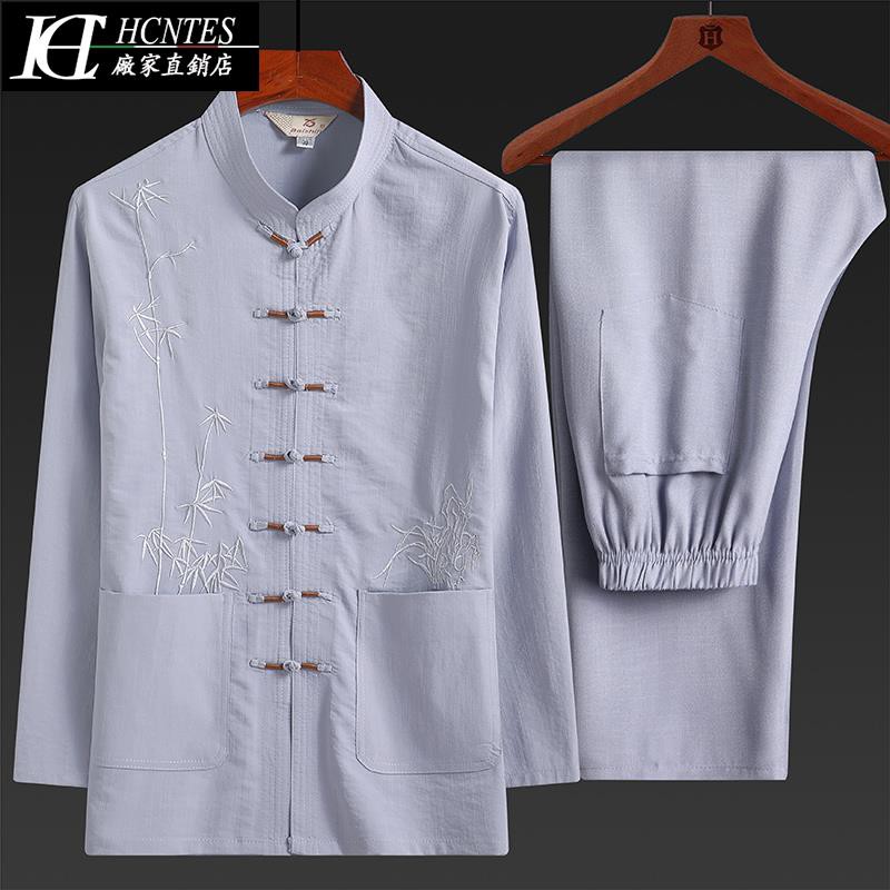 Áo Khoác Vest Tay Dài Vải Lanh Cotton Thời Trang Xuân Thu Cho Nam 50-60 - 70 Tuổi