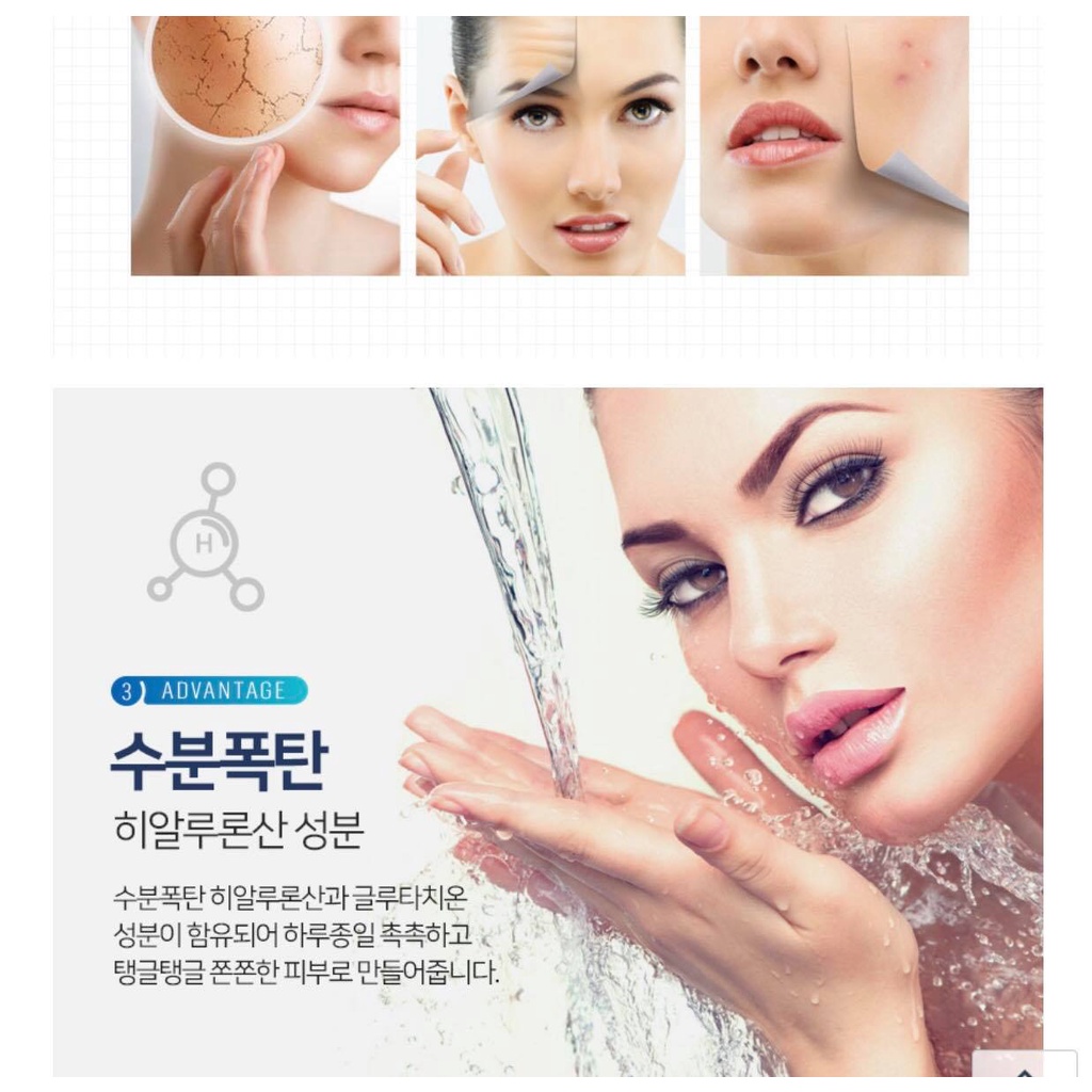 Dầu tẩy trang đường đen DAYCELL-ESTHENIQUE DARK SUGAR CLEASING 197ml sản phẩm giúp sạch da sáng da giúp làn da tươi trẻ | BigBuy360 - bigbuy360.vn