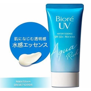 Kem Chống Nắng Biore UV Aqua Rich