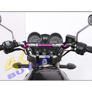 Thanh Chịu lực ghi đông xe PCX-FZ150-Raider-SuEN-MSX cafe Race
