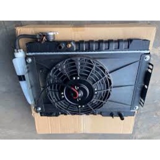 Két nước làm mát xe ba gác
