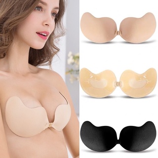 SIÊU HOT - Áo dán ngực cài trước hình quả soài tạo khe P23 cho vòng 1 hoàn hảo