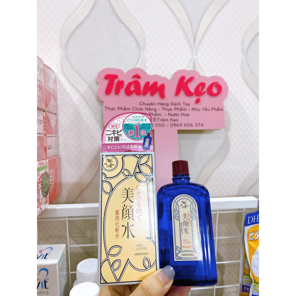 Nước hoa hồng - Toner Meishoku Bigansui Medicated Skin Lotion 90ml