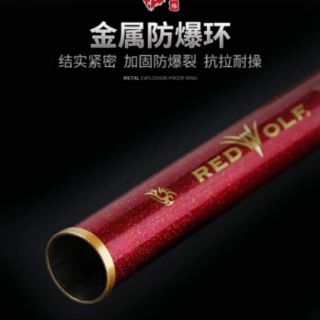Cần tay Redwolf chép vương 4h