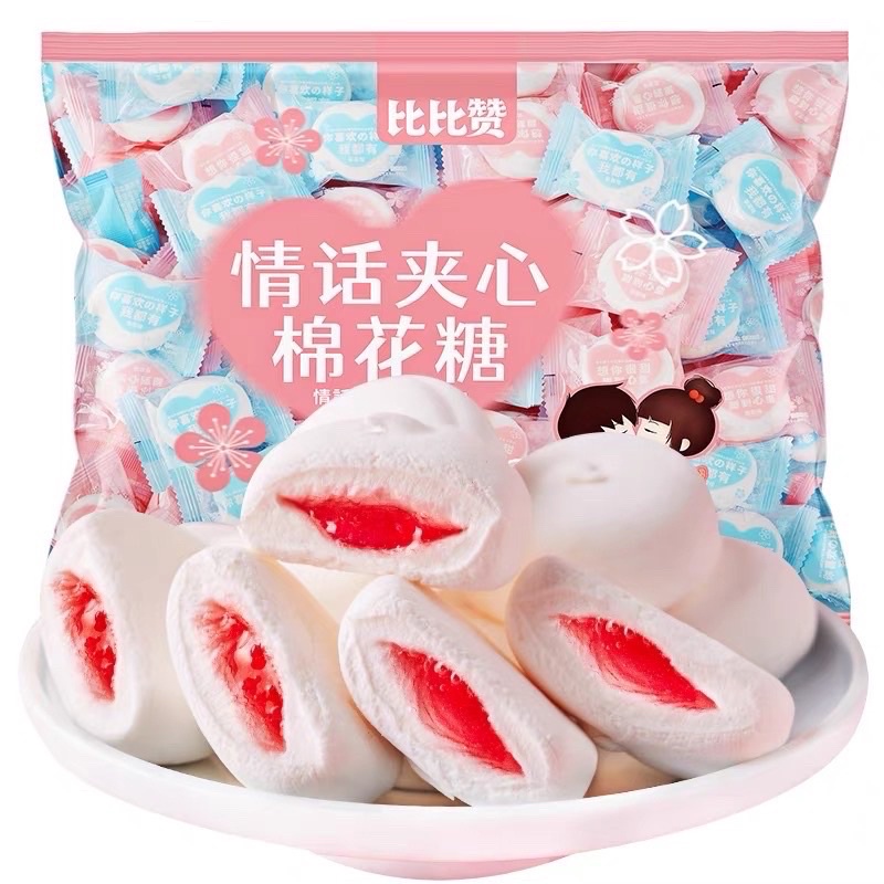 KẸO MARSHMALLOW NHÂN TRÁI CÂY KẸO DẺO TRÁI CÂY