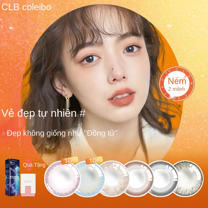 Korea authentic] Kolebo net nổi tiếng cùng loại kính áp tròng nữ đường nhỏ dành cho học sinh cận thị...