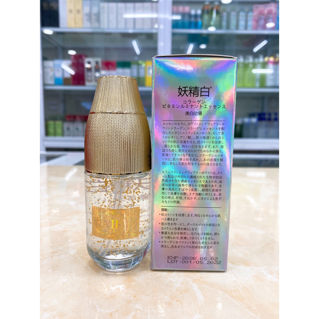 Tinh Chất Dưỡng Trắng Chống Lão Hóa Da Fairy White Serum 30g Nhật Bản
