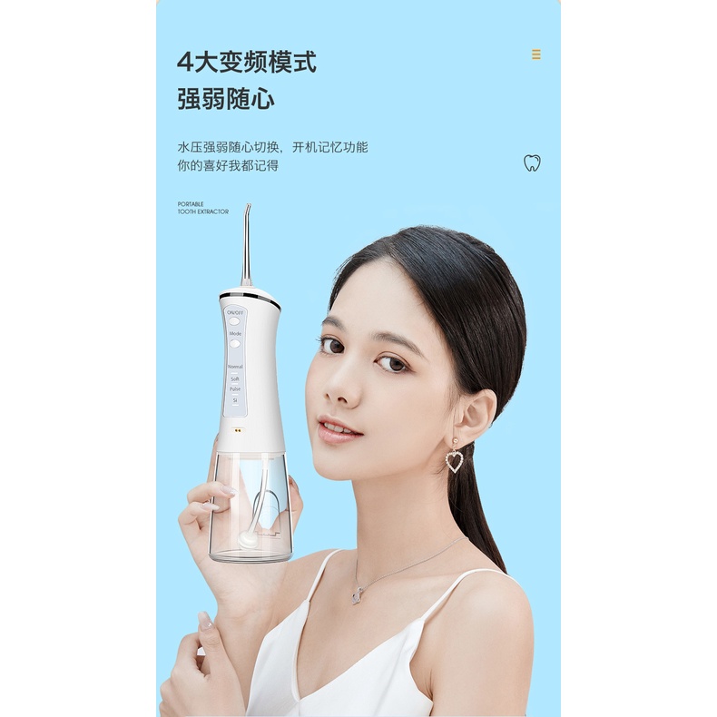 Máy tăm nước cầm tay FOGEN FG03 kèm củ sạc, hộp đựng đầu xịt và túi vải cao cấp