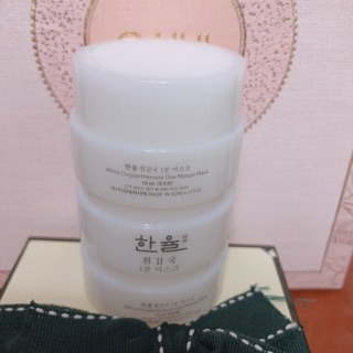 Mặt Nạ Dưỡng Trắng Hanyul White Chrysanthemum One Minute Mask 10m