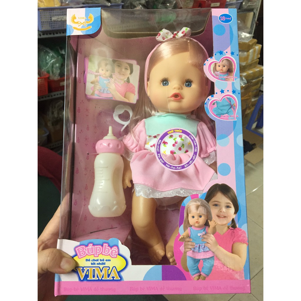 Đồ chơi búp bê Vima Bonnie Baby doll LD9706B có âm thanh