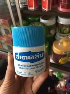 Kem lau túi đa năng Thailan