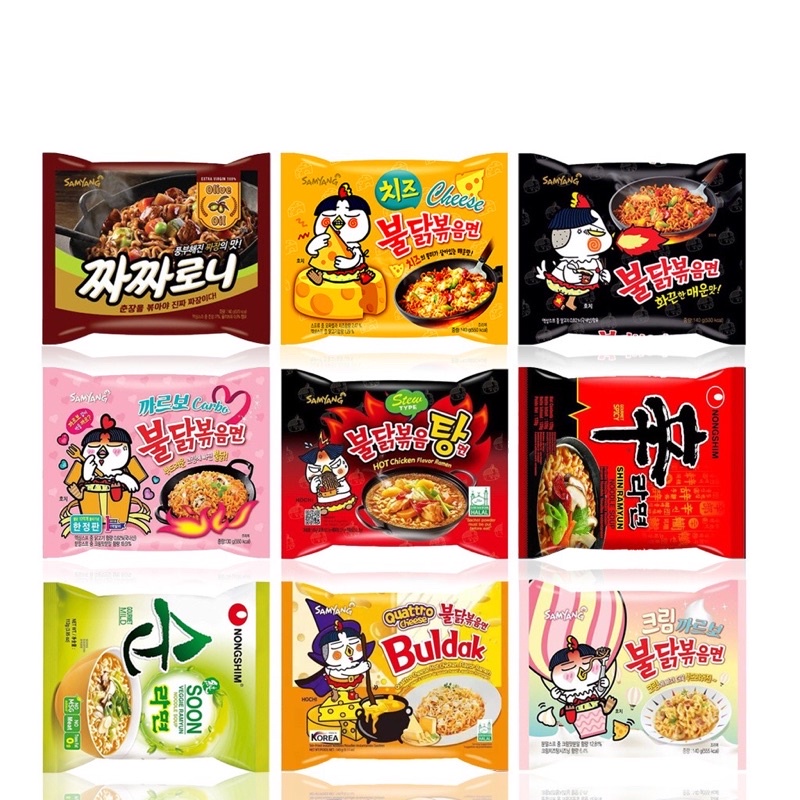 Mì Khô Gà Cay Samyang Gói 140G