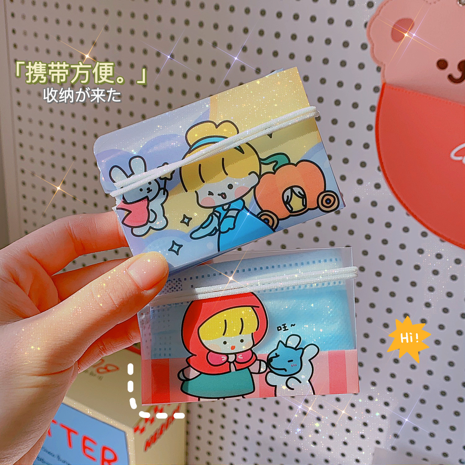 Dễ Thương Kẹp Giữ Khẩu Trang Gấp Gọn Họa Tiết Hoạt Hình Xinh Xắn Dành Cho Nữ