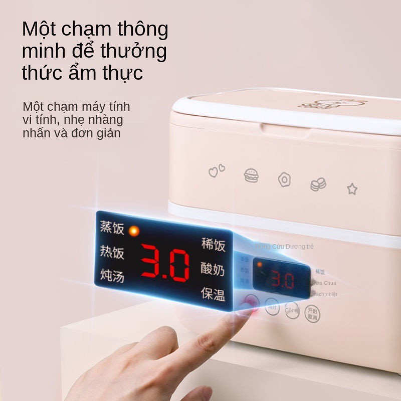 Hộp cơm cắm điện Joyoung nhân viên văn phòng có thể tự hâm nóng cách nhiệt inox 304 hai lớp nấu giữ