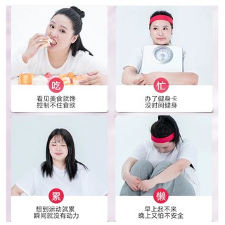 Kem Giảm Béo Định Hình Cơ Thể Thon Gọn