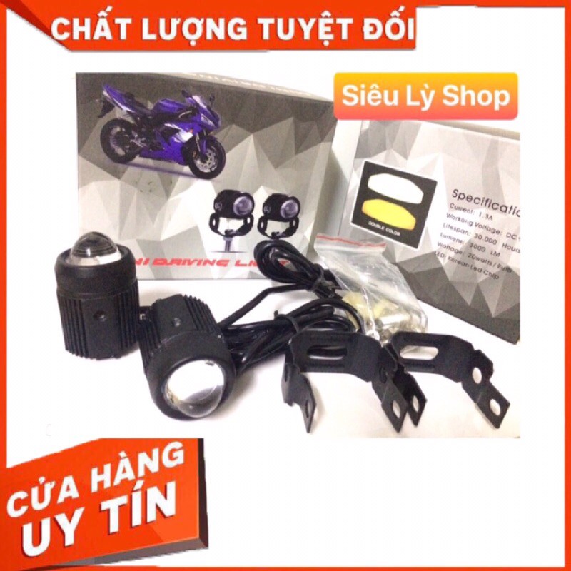 ĐÈN TRỢ SÁNG MINI 2 MÀU COS VÀNG PHA TRẮNG(1 hộp 2 bóng)