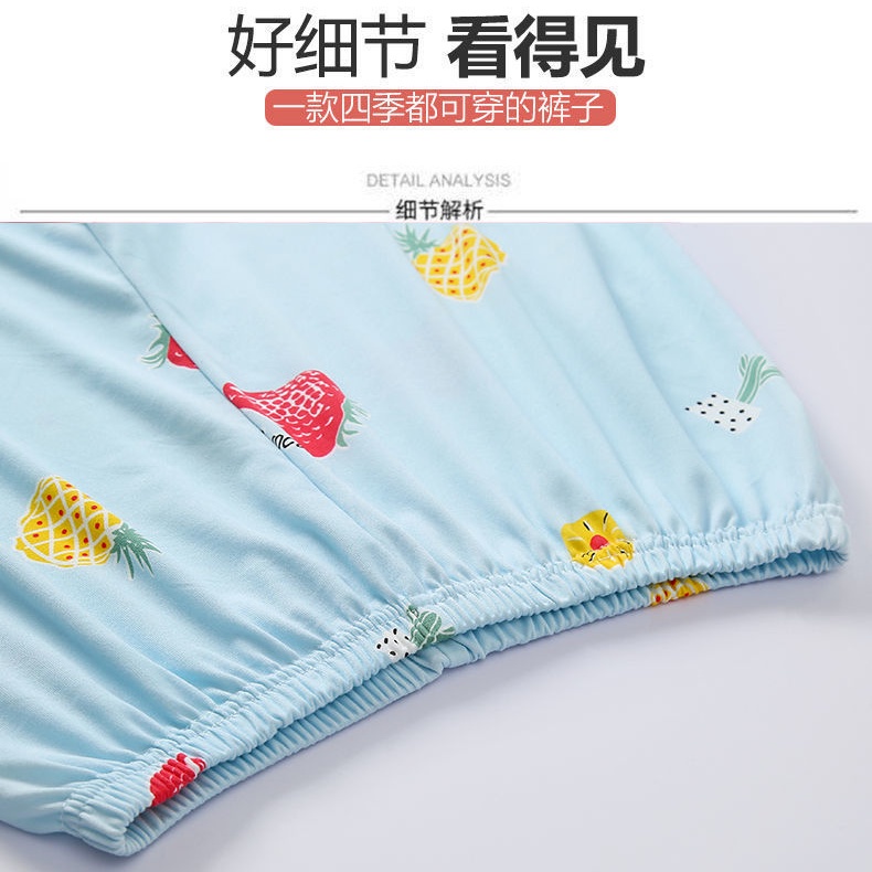 Quần ngủ lưng cao kiểu dáng rộng rãi vừa vặn họa tiết dễ thương cỡ lớn thời trang mùa thu và mùa xuân dành cho nữ | BigBuy360 - bigbuy360.vn