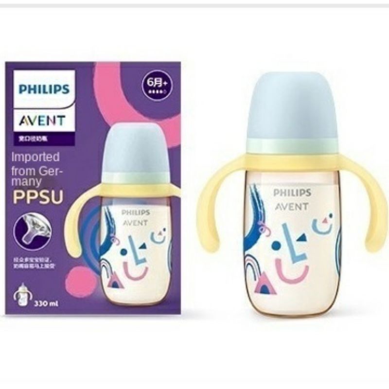 Bình sữa PPSU Philips Avent 200ml, 330ml KMB1