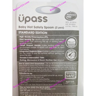 Thìa An Toàn Nhiệt Upass UP3054N