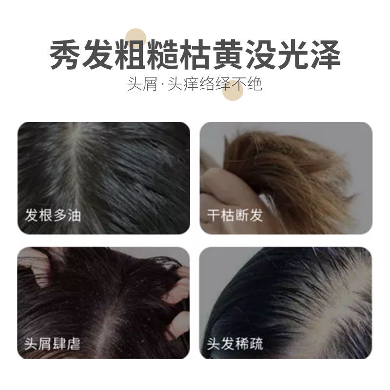 💥💥Dầu gội + dầu xả + sữa tắm HOA ANH ĐÀO mẫu mới 2022 cam kết rẻ nhất shopee