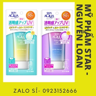 Kem chống nắng Skin Aqua Nhật Bản