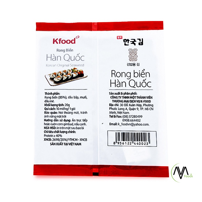 Rong Biển Cuộn Cơm K-Food (gói 10 lá) bịch 20gr