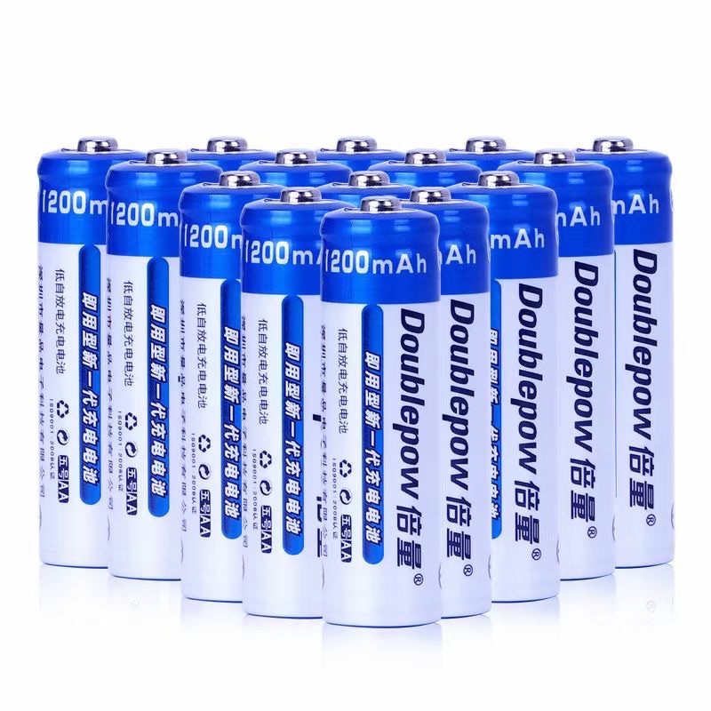 ĐẾ SẠC VÀ PIN SẠC 1200MAH CHÍNH HÃNG DOUBLEPOW