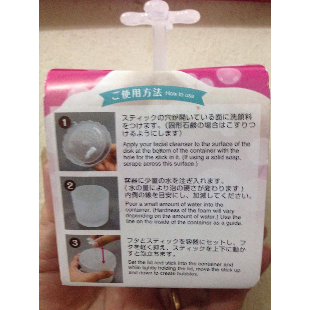 CỐC TẠO BỌT SỮA RỬA MẶT Daiso. | BigBuy360 - bigbuy360.vn