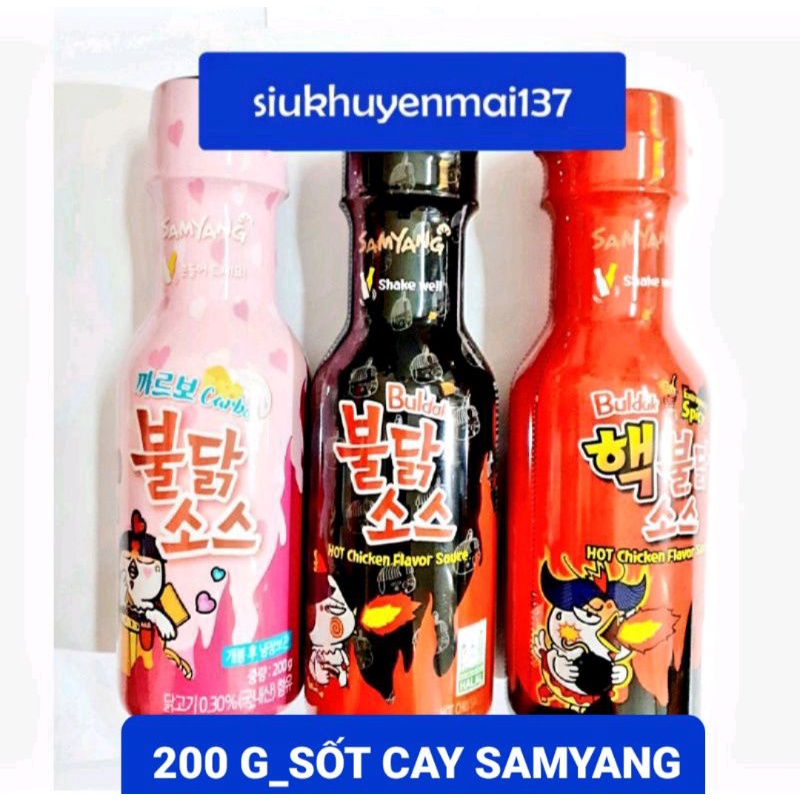 Sốt gà cay Samyang/siu cay 200 gr chai, hàn quốc.nhập khẩu chính thức.