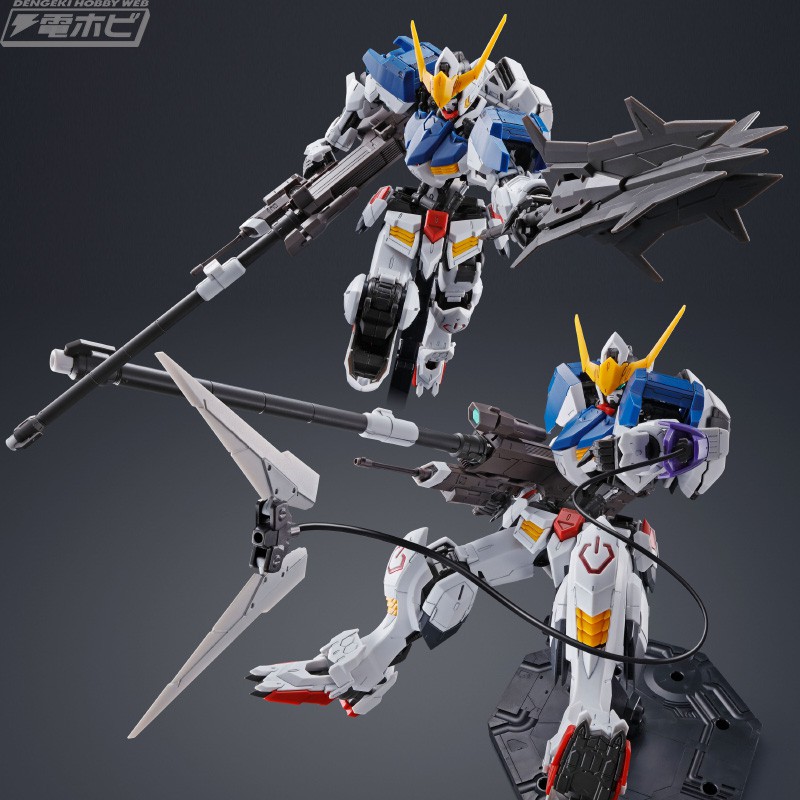 Mô hình Gundam MG Bộ phụ kiện Gundam Barbatos Expansion Set (P-Bandai)