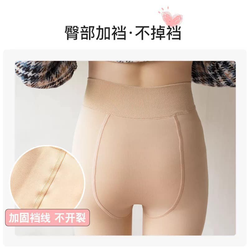 quần tất lót lông cao cấp siêu co dãn dày xịn | BigBuy360 - bigbuy360.vn