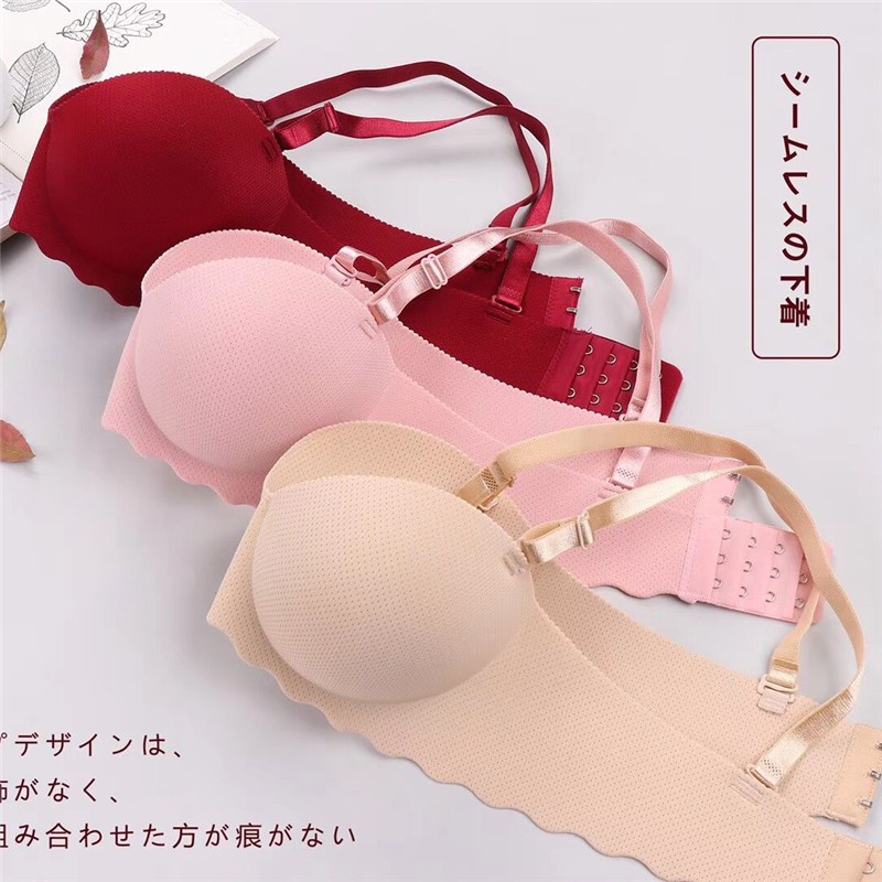 Áo bra nâng ngực dày dặn không gọng có lỗ thông khí cho nữ
