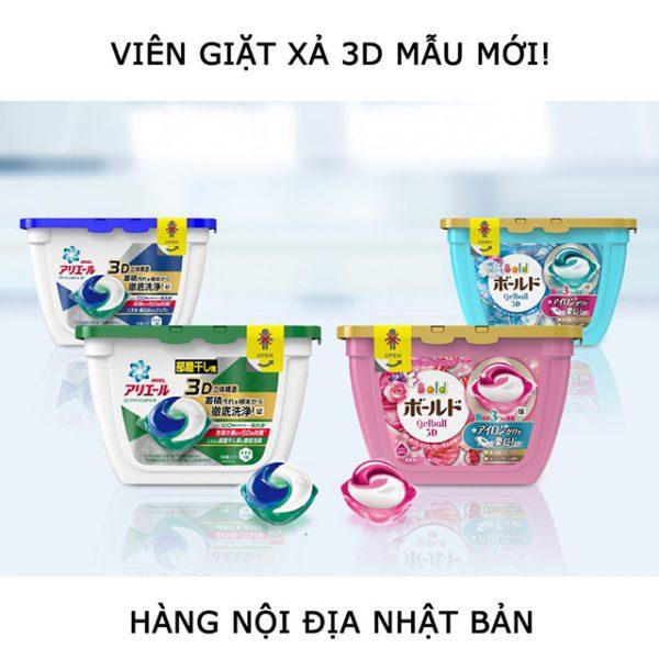 Viên giặt xả 3D Ariel Gelball 3D nội địa Nhật | Hộp 17 viên giặt xả hàng Nhật