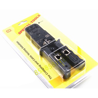 KÌM MẠNG TALON TL-022