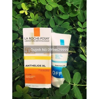 Set kem chống nắng La Roche Posay + kem nhả nắng