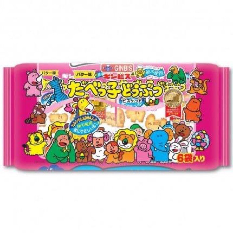 Bánh quy bơ Ginbis bổ sung DHA 6 gói