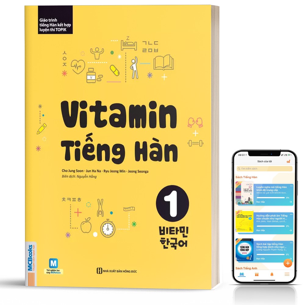 [Mã LIFEXANH24 giảm 10% đơn 99K] Sách - Vitamin Tiếng Hàn 1 Cho Người Mới Bắt Đầu - Học Kèm App Online