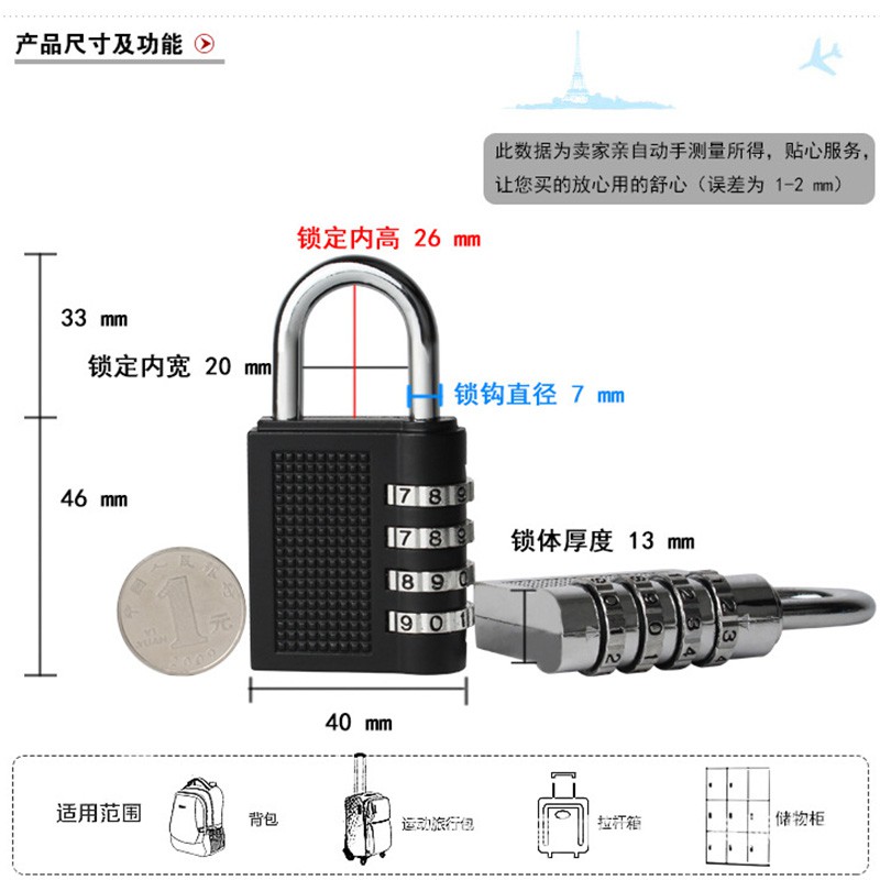 Ổ khóa chống trộm nhập mật khẩu 4 số bằng hợp kim kẽm màu đen