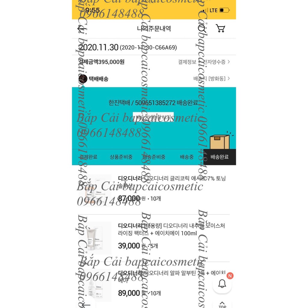 MBC Tinh chất dưỡng ẩm cho da dầu TO Marine Hyaluronics | BigBuy360 - bigbuy360.vn