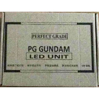 Mô hình LED MJH 2.0 cho PG Exia