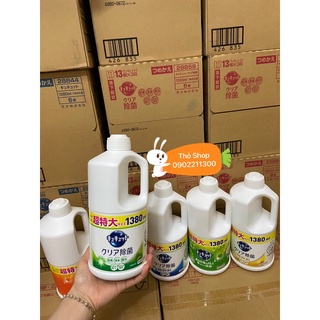 Nước rửa chén Kao 2000ml Nội địa Nhật Bản
